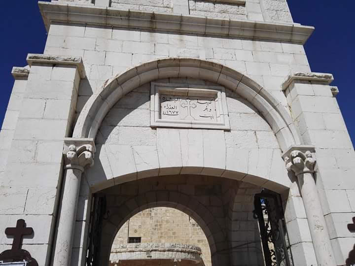 الناصرة | موسوعة القرى الفلسطينية